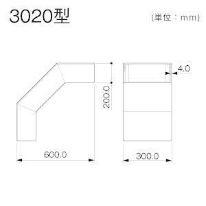サンテレホン LDS2341 外大マガリ 3020 グレー