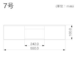 サンテレホン MDT75 T型分岐 7号 クリーム_1