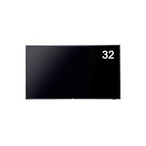 NEC LCD-E328 液晶ディスプレイ 32型/ 1920×1080/ HDMI、VGA/ スピーカー：あり/ 3年保証｜pc-express