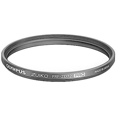 OLYMPUS プロテクトフィルター ZUIKO PRF-ZD72 PRO｜pc-express