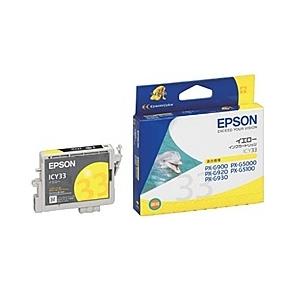 EPSON ICY33 メーカー純正 インクカートリッジ イエロー (PX-G900用)｜pc-express