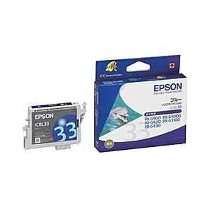 EPSON ICBL33 メーカー純正 インクカートリッジ ブルー (PX-G900用)｜pc-express