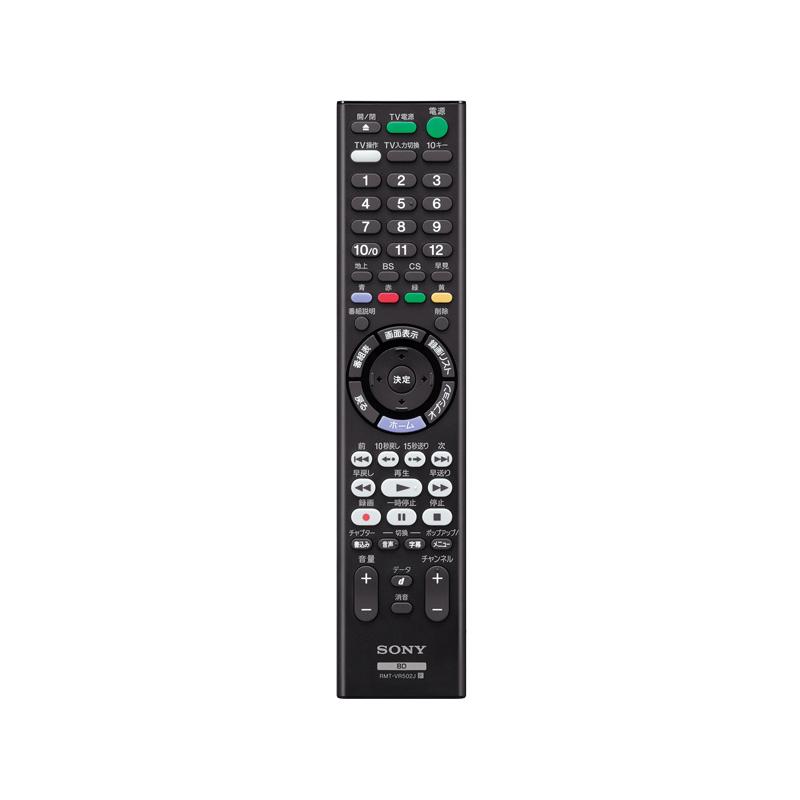 SONY(VAIO) BDZ-ZT1800 HDD 1TB搭載ブルーレイディスク/ DVD