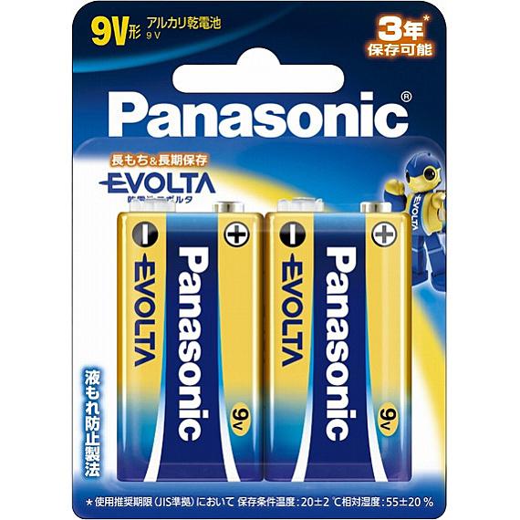 Panasonic 6LR61EJ/2B 乾電池エボルタ9V形 2本パック｜pc-express