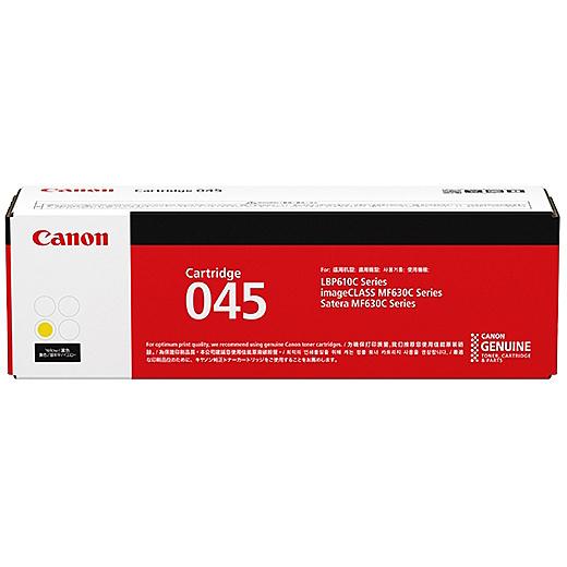 Canon　1243C003　トナーカートリッジ045H(イエロー)