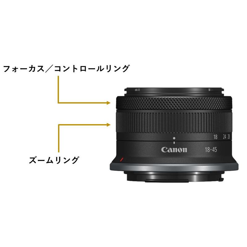 Canon 4858C001 RFレンズ RF-S18-45mm F4.5-6.3 IS STM｜pc-express｜03