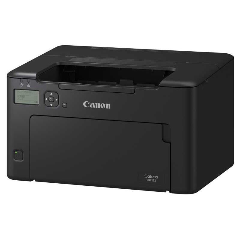プリンタ レーザープリンター 本体 Canon 5620C007 A4モノクロレーザー 