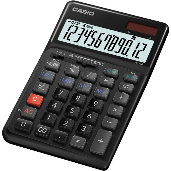 CASIO JE-12D-BK-N 人間工学電卓 12桁 ジャストタイプ 黒の画像