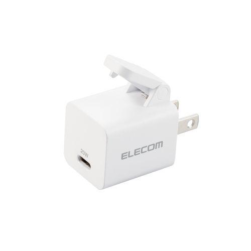 ELECOM MPA-ACCP31WH AC充電器/ USB充電器/ 楽抜け/ USB Power Delivery準拠/ 20W/ USB-C1ポート/ 固定プラグ/ ホワイト｜pc-express｜03
