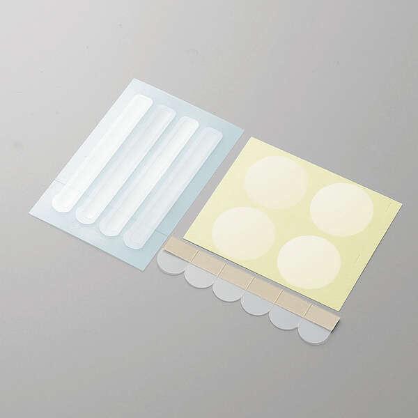 ELECOM EF-PFK14W2E 液晶保護フィルター/ のぞき見防止/ 抗菌/ 14