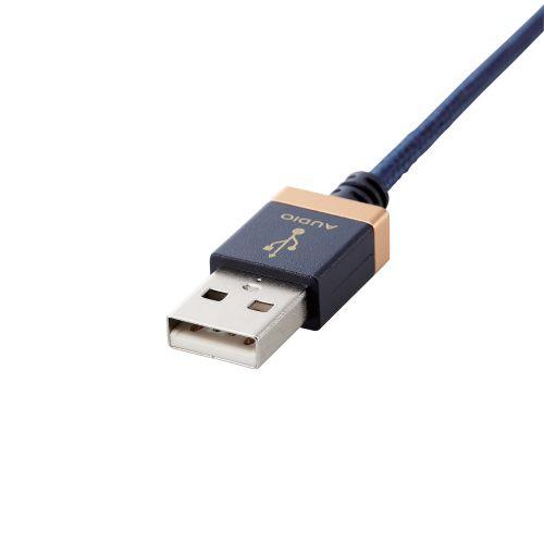 ELECOM DH-AC10 AVケーブル/ 音楽伝送/ USB Type-A to USB Type-Cケーブル/ USB2.0/ 1.0m/ ネイビー｜pc-express｜04