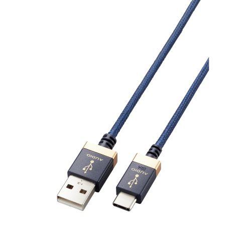 ELECOM DH-AC10 AVケーブル/ 音楽伝送/ USB Type-A to USB Type-Cケーブル/ USB2.0/ 1.0m/ ネイビー｜pc-express｜06
