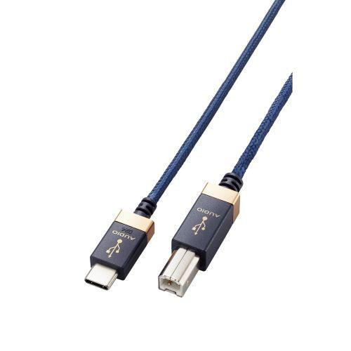 ELECOM DH-CB10 AVケーブル/ 音楽伝送/ USB Type-C to USB2.0 Standard-Bケーブル/ USB2.0/ 1.0m/ ネイビー｜pc-express｜06