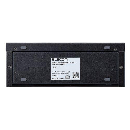 ELECOM KVM-NDUS2 パソコン切替器(KVM)/ DisplayPort/ 2ポートの画像