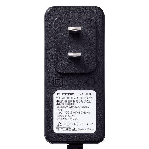 ELECOM VSP-VWCHD14BK ビデオウォールコントローラー/ HDMI(出力 ELECOM VSP-VWCHD14BK ビデオウォールコントローラー/ HDMI(出力