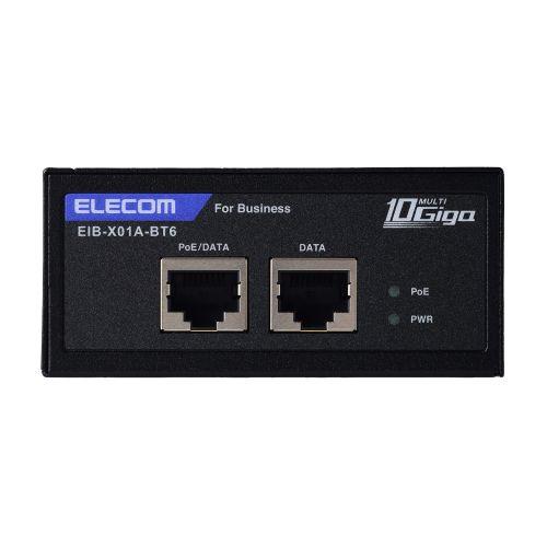 ELECOM EIB-X01A-BT6 法人向けPoEインジェクター/ 802.3af/ at/ bt準拠 