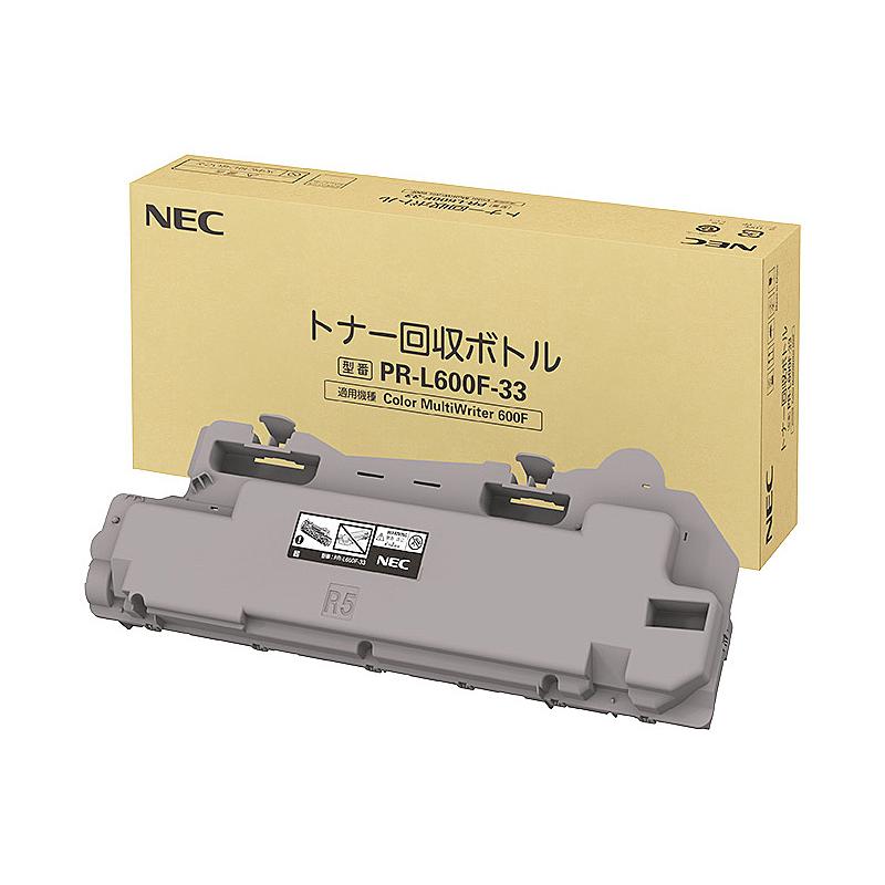 NEC PR-L600F-33 トナー回収ボトル｜pc-express