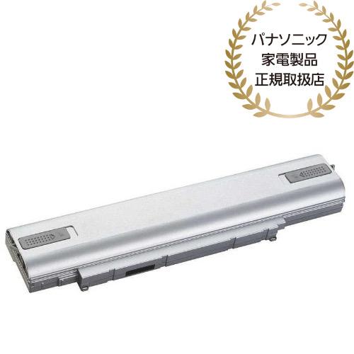 Panasonic CF-VZSU1DJS バッテリーパック◇新品未使用◇１個 Panasonic CF-VZSU1DJS Let`s note SV用バッテリーパック(L)（シルバー