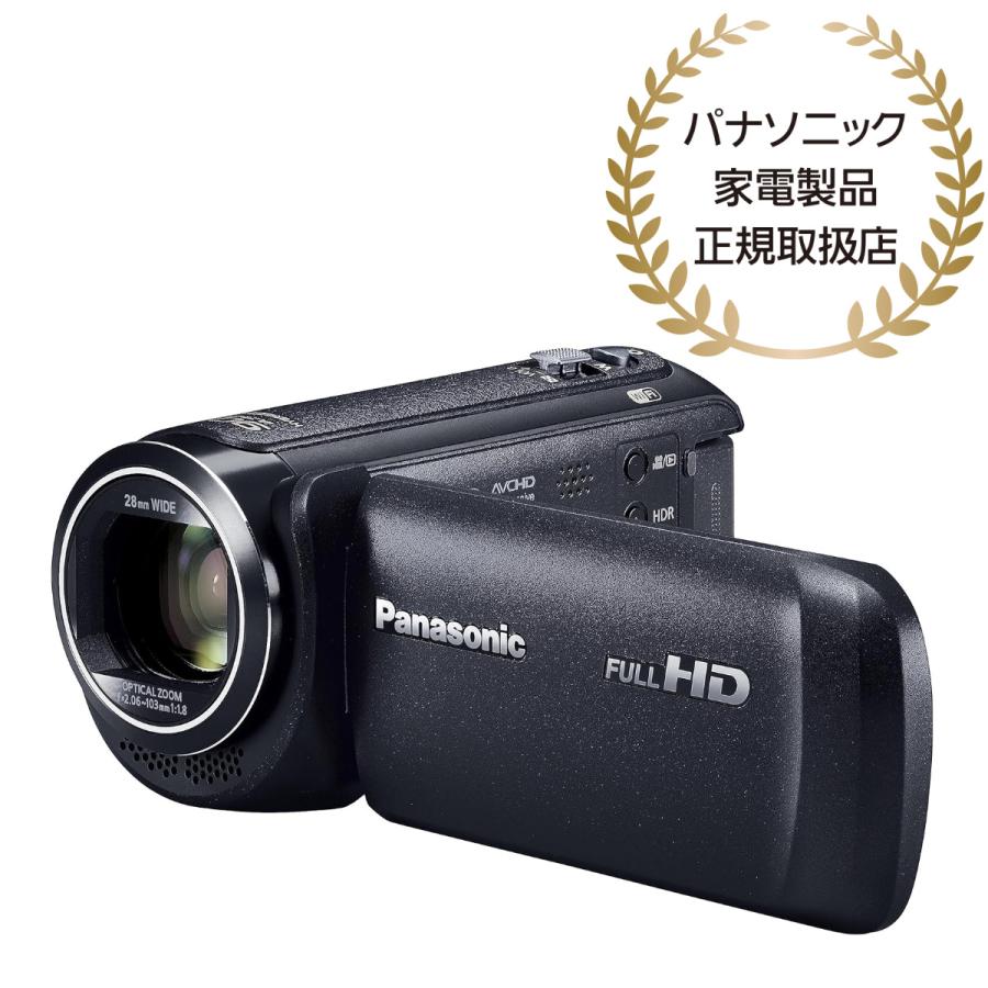 Panasonic HC-V495M-K デジタルハイビジョンビデオカメラ Panasonic HC-V495M-K デジタルハイビジョンビデオカメラ