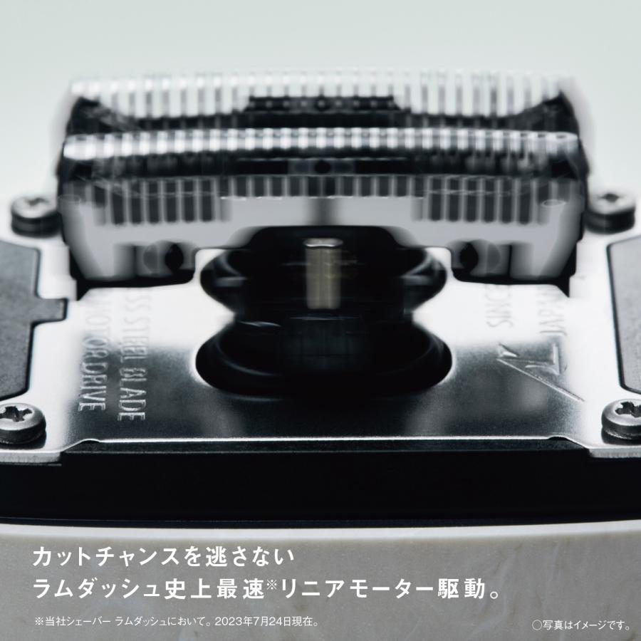 Panasonic ES-PV3A-K ラムダッシュ パームイン（マットブラック）の画像