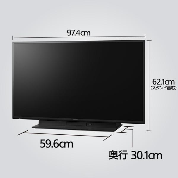 液晶テレビ 4K 43型 Panasonic TH-43MR770 4K液晶テレビ 43V型 液晶テレビ 4K 43型 Panasonic TH-43MR770 4K液晶テレビ 43V型