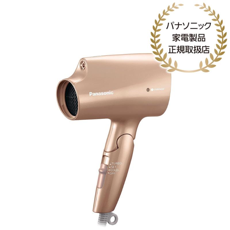 ドライヤー 速乾 大風量 Panasonic EH-NA2K-PN ヘアードライヤー 