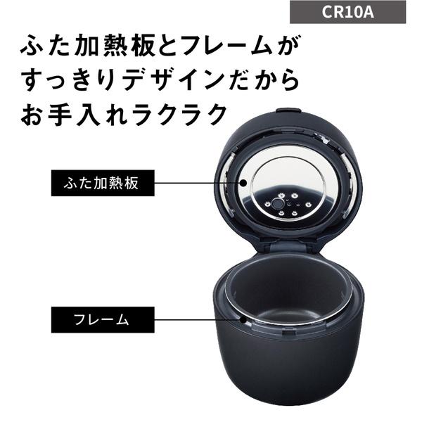 Panasonic SR-CR10A-K 圧力IHジャー炊飯器 （ブラック）｜pc-express｜21