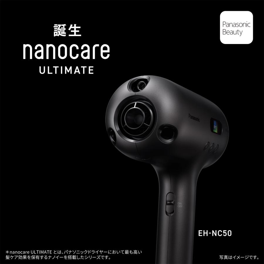 Panasonic EH-NC50-K ヘアードライヤー ナノケアnanocare ULTIMAT 