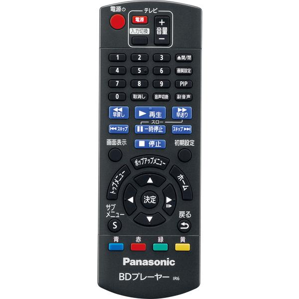 Panasonic DMP-BD90S-K ブルーレイディスクプレーヤー （ブラック