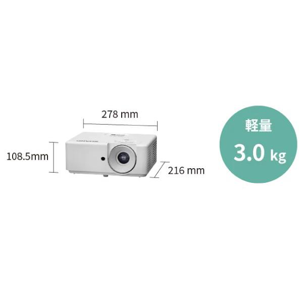 シャープ(ディスプレイ) XP-M421W-W レーザープロジェクター/ ViewLight/ スタンダードモデル/ DLP/ 4200lm…_1