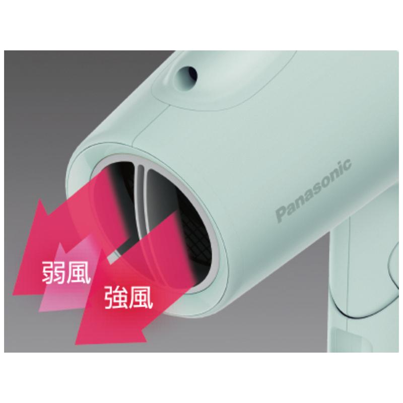 Panasonic EH-NE5N-H ヘアードライヤー イオニティ（ダークグレー