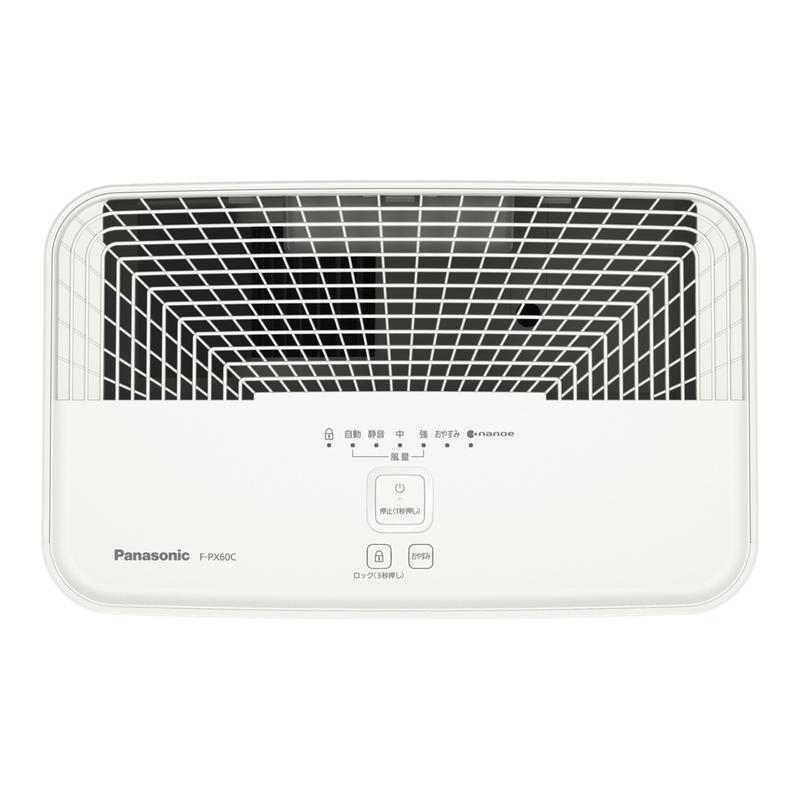 Panasonic F-PX60C-W 空気清浄機（ホワイト） : PC&家電CaravanYU