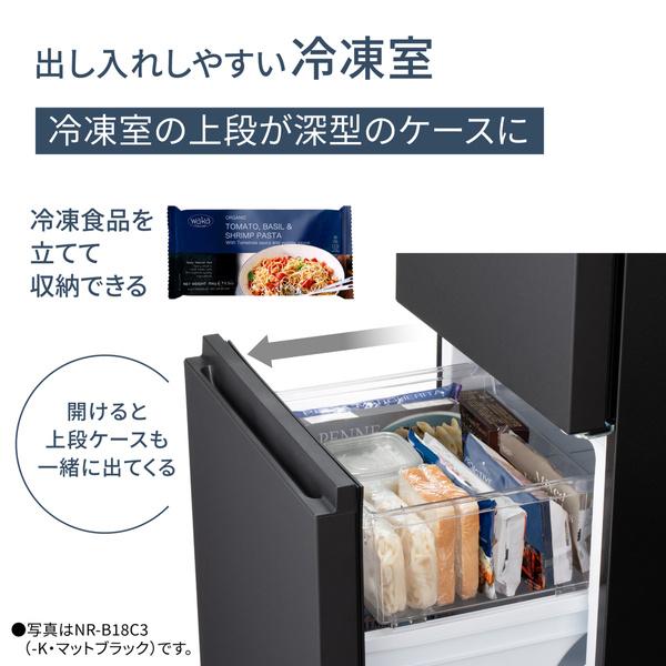 Panasonic NR-B16C3-K パーソナル冷蔵庫（マットブラック） : PC&家電