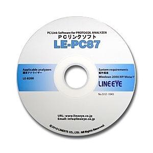ラインアイ LE-PC87 CAN/ LIN用PCリンクソフト