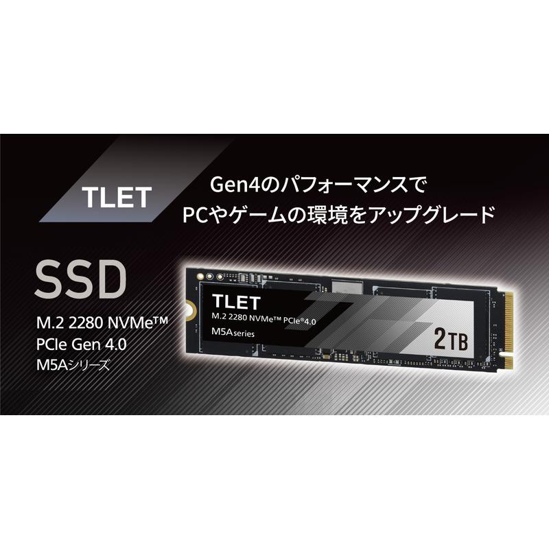 東芝エルイートレーディング TLD-M5A02T4ML 内蔵SSD TLD-M5Aシリーズ
