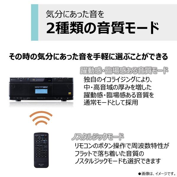 東芝 TY-AK21(K) AUREXハイレゾ対応SD/ USB/ CDラジオカセットレコーダー（ブラック）｜pc-express｜07