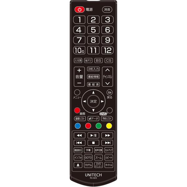 【新品訳あり】 【在庫目安：お取り寄せ】 ユニテク LCD2402G 24インチDVDプレイヤー内蔵BS/ CS・地上デジタル液晶テレビ 【2106170295】(12095円)