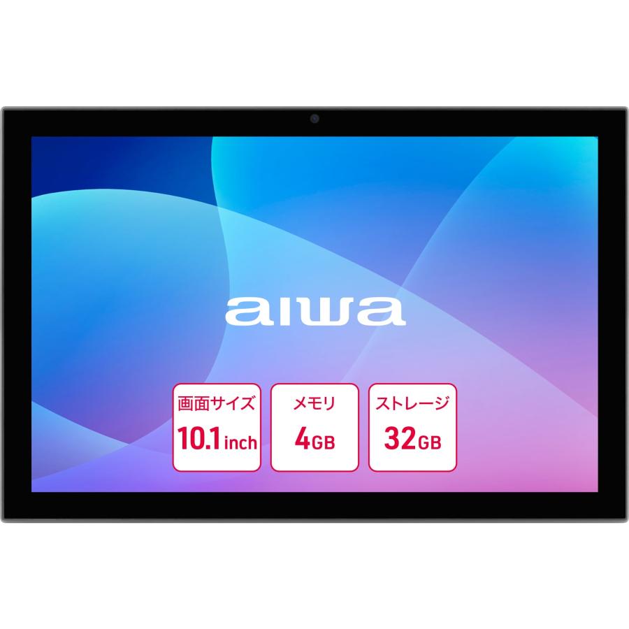 JA2-TBA1002 aiwaデジタル Android 12搭載 10.1インチタブレット型PC 