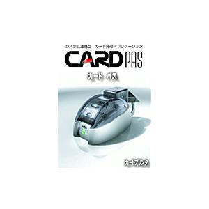EVOLIS L-8110 Card PAS