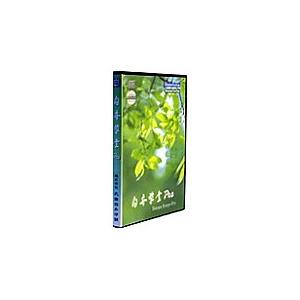 Too 白舟書体 白舟草書 Pro / TrueType Hybrid
