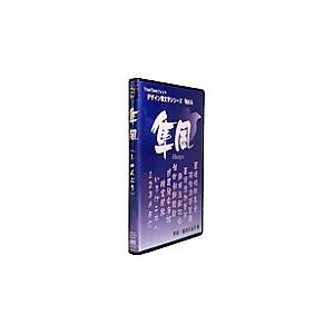  【M7TB5PLD82X】 限定デザイン
