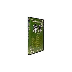 大人気 【即日発送】  【MGD2CF9IATP】 限定デザイン