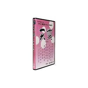 圧倒的人気 MZ5KH791XFL 型番:MZ5KH791XFL