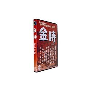 売れ筋 本日発送 ME6HKT3EKY8 [ME6HKT3EKY8]