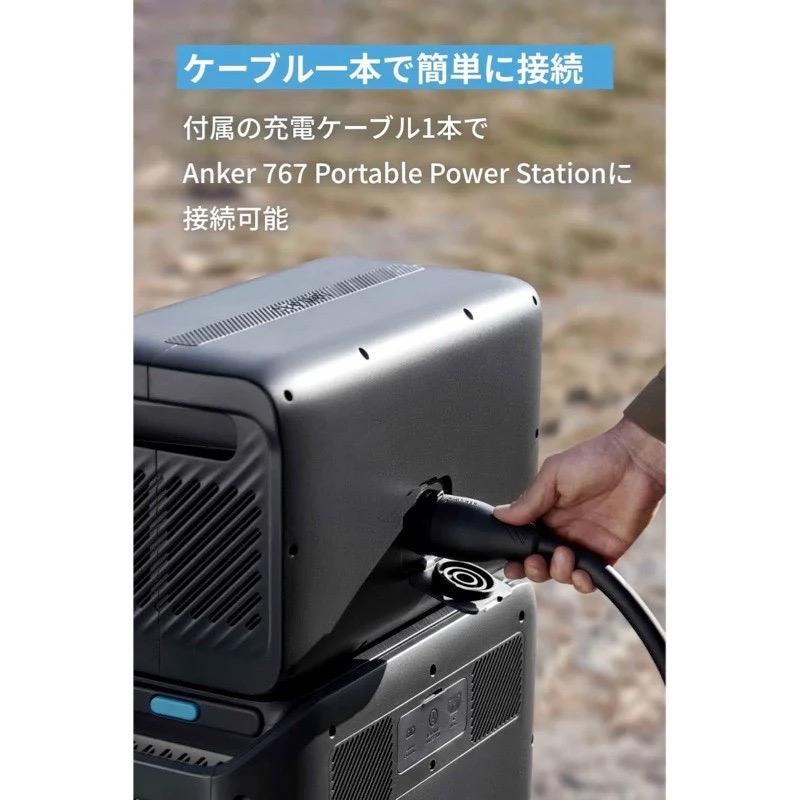 アンカー・ジャパン A1781111-85 Anker Solix BP2600 Expansion Battery (2560Wh) ブラックの画像