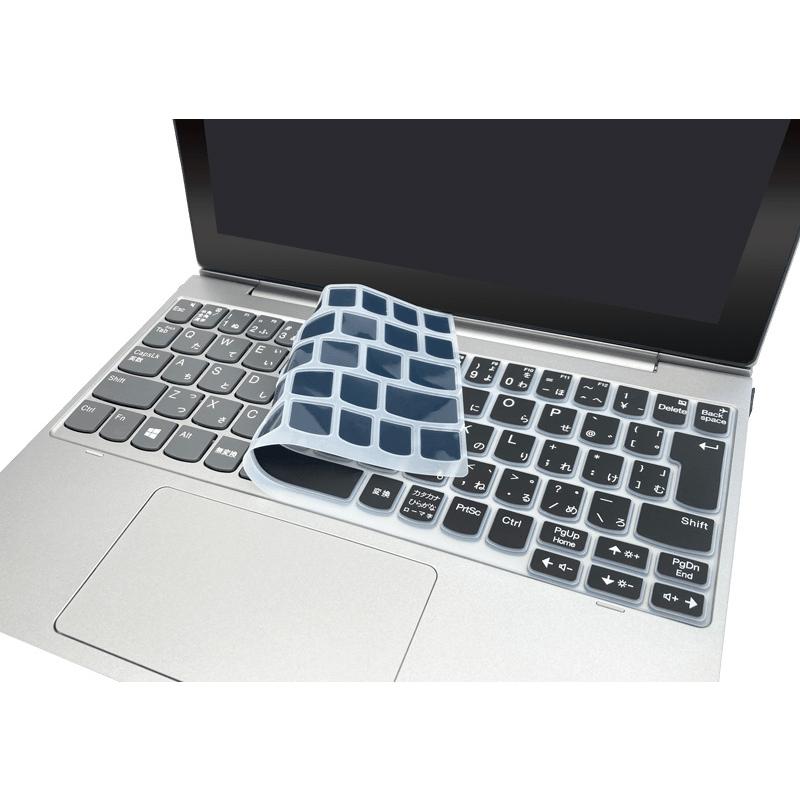 ブルー KB-D330BL01 Lenovo IdeaPad D330用キーボードカバー : PC&家電