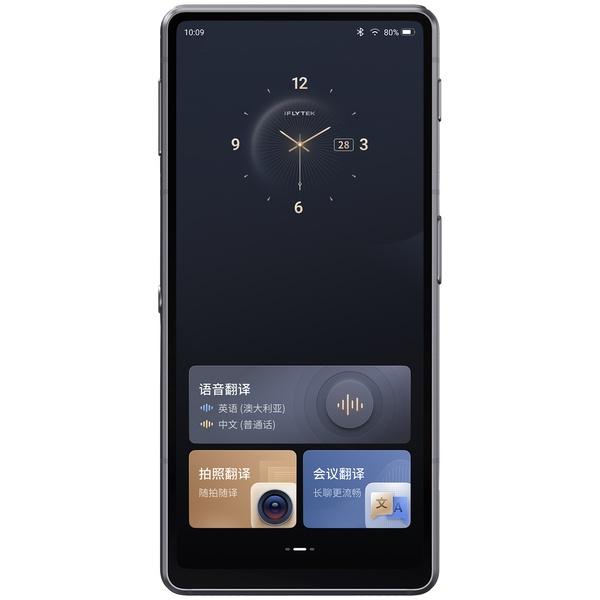 AIT-2511 [グレー] 買取価格比較