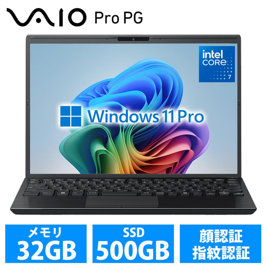 2026年最新】Yahoo!オークション - vaio 32gb(すべて)の中古品・新品