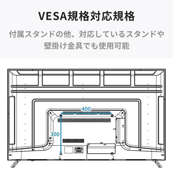 DMM.make DKS-4K55DG6 液晶ディスプレイ 55型/ 3840×2160/ HDMI