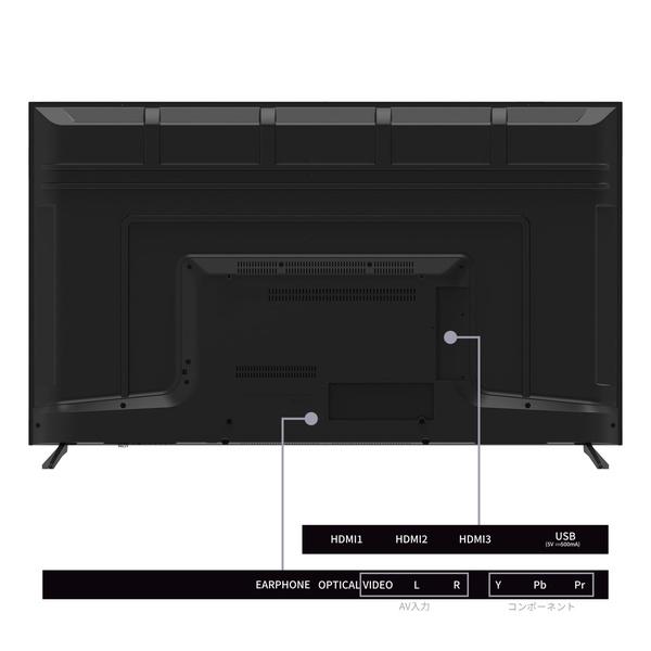 DMM.make DKS-4K55DG6 液晶ディスプレイ 55型/ 3840×2160/ HDMI